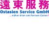 DR. BOESKEN & PARTNER OSTASIEN SERVICE GMBH