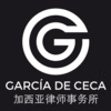 GARCÍA DE CECA