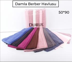 Damla berber havlusu 50x90